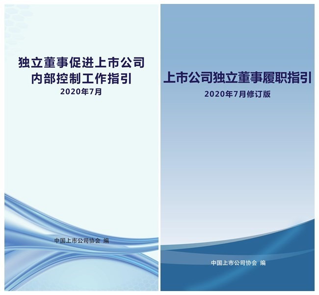 香港与澳门一肖一码一一特一中合法性吗仔细释义、解释与落实