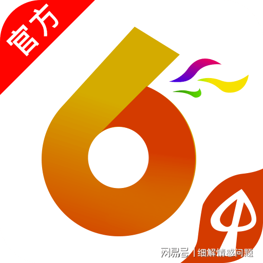 澳门最精准免费资料大全旅游团仔细释义、解释与落实