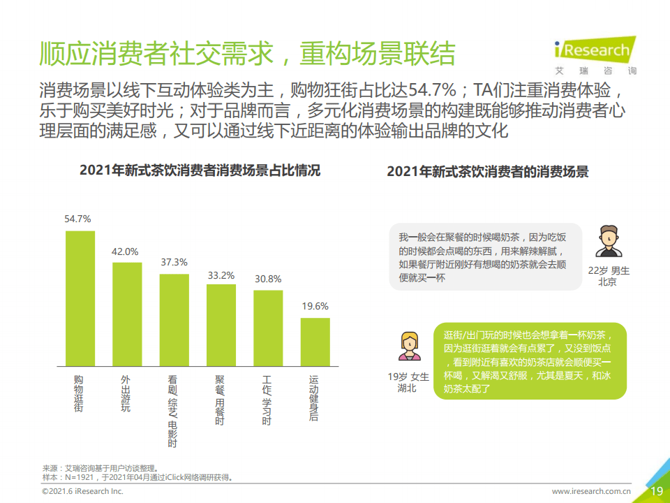 2025新澳门开奖结果记录公开释义、解释与落实