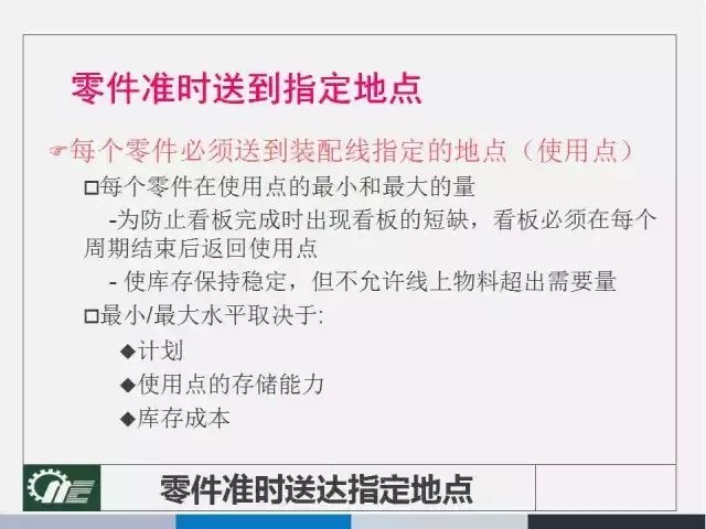 2025新奥原料免费大全公开释义、解释与落实