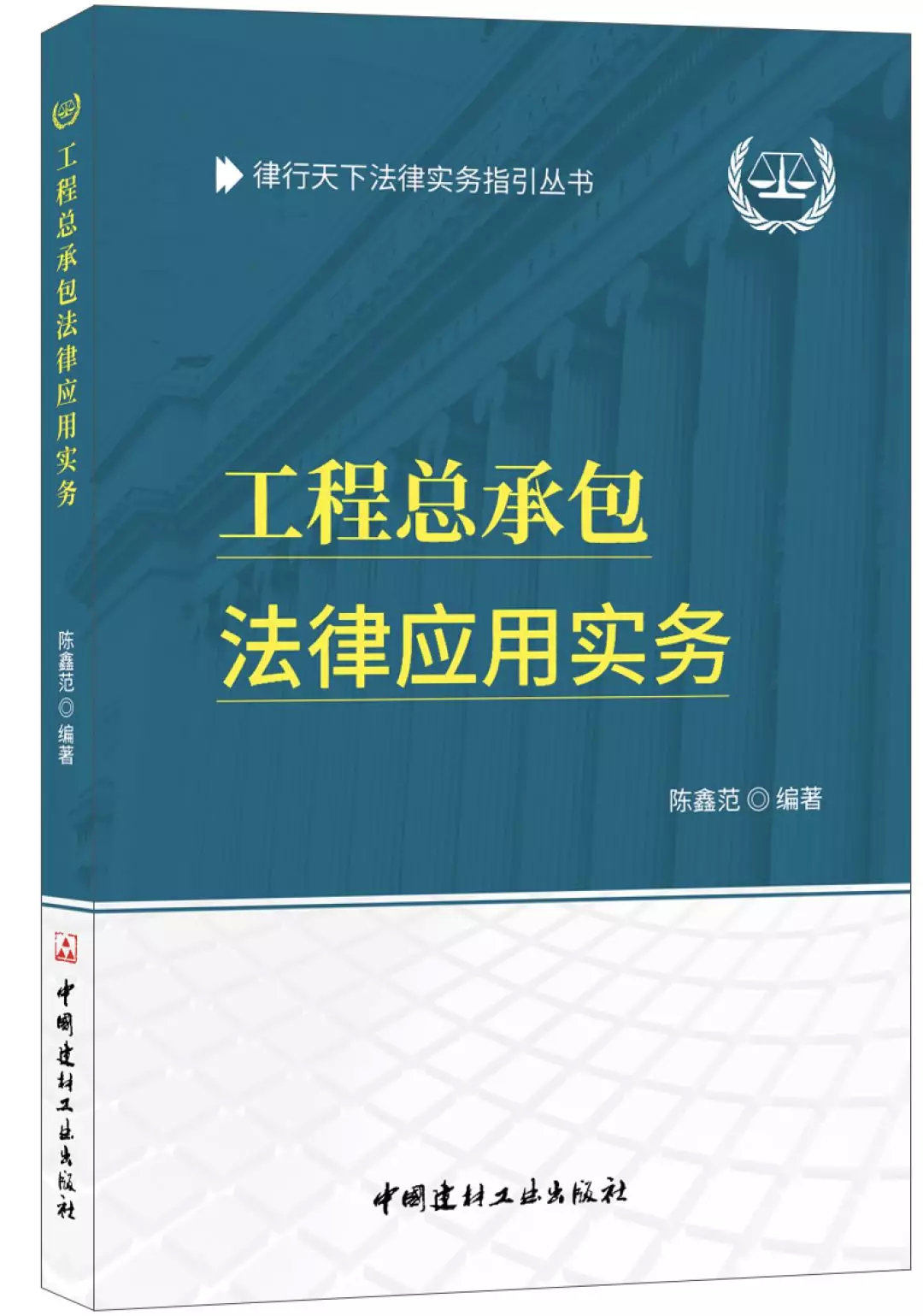 新澳门全年免费料精准详细释义、解释与落实