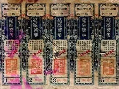 澳门天天开奖码结果;-2025年全面释义与落实展望