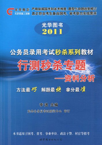 澳门资料大全;-精选解析与今日正版资料深度解析