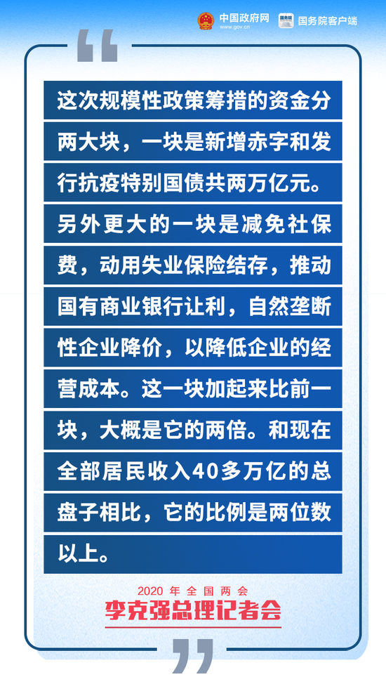 精准解析新门内部资料;-从精选到落实的全面指南