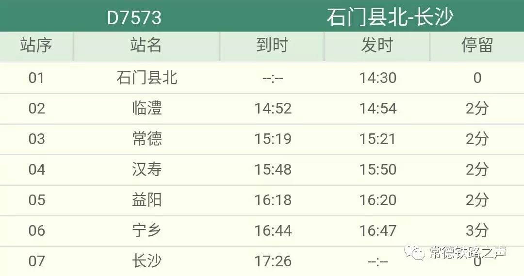 新门内部资料;-免费、精准与全面释义的深度解析与落实