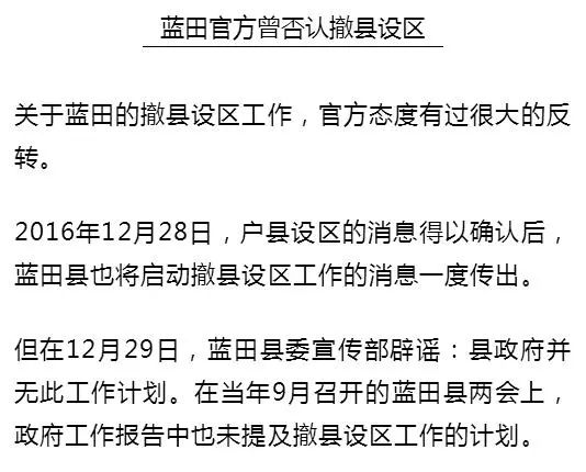 全面解析香港白小姐资料与开奖;-揭秘背后的奥秘与影响