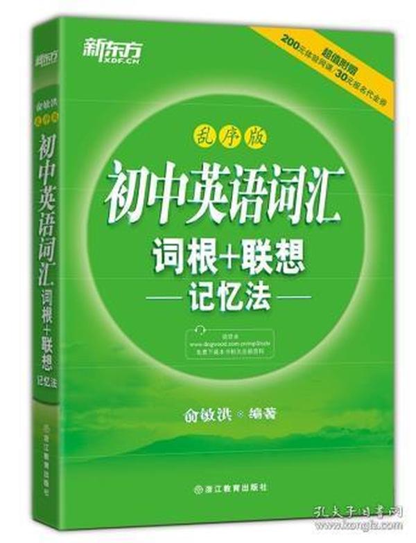 2025年正版资料免费最新;-精选解析解释落实