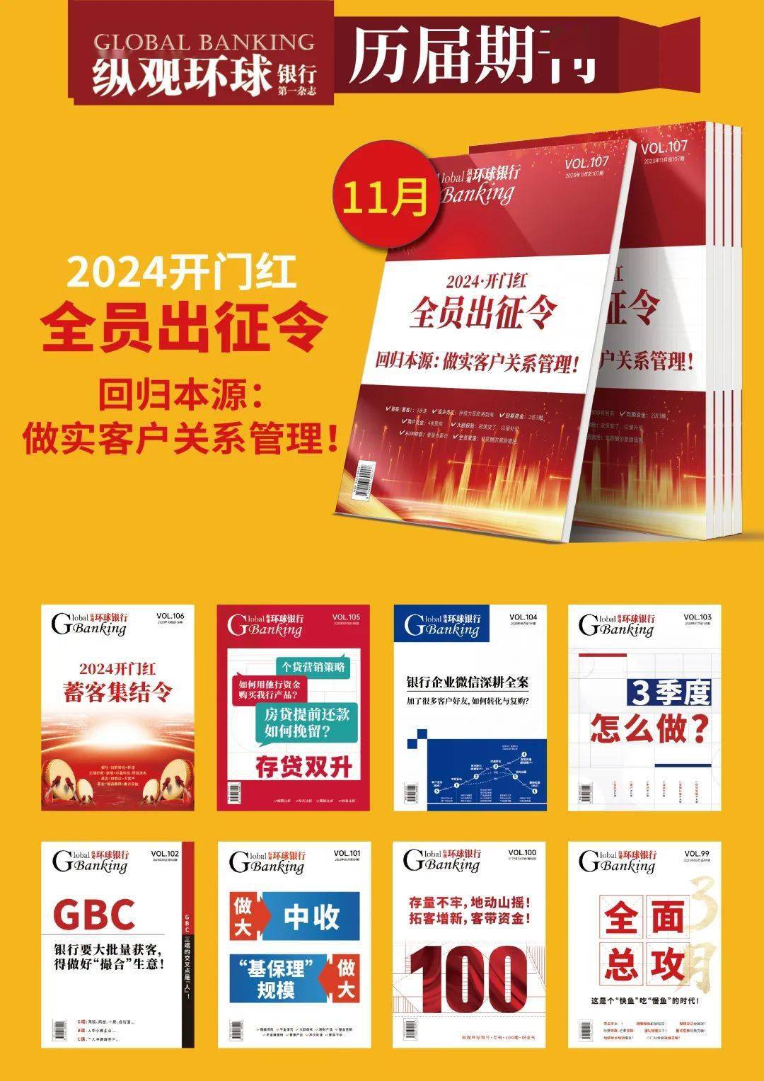 2024新奥门管家婆正版资木车;-精选解析解释落实