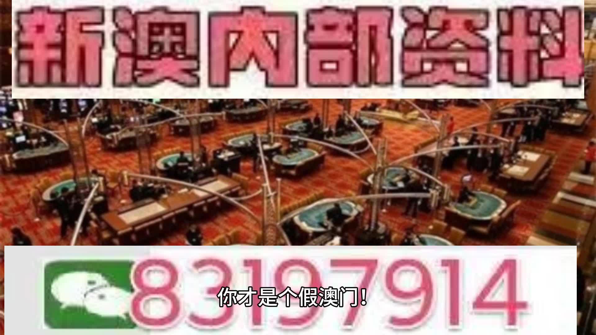 第282页