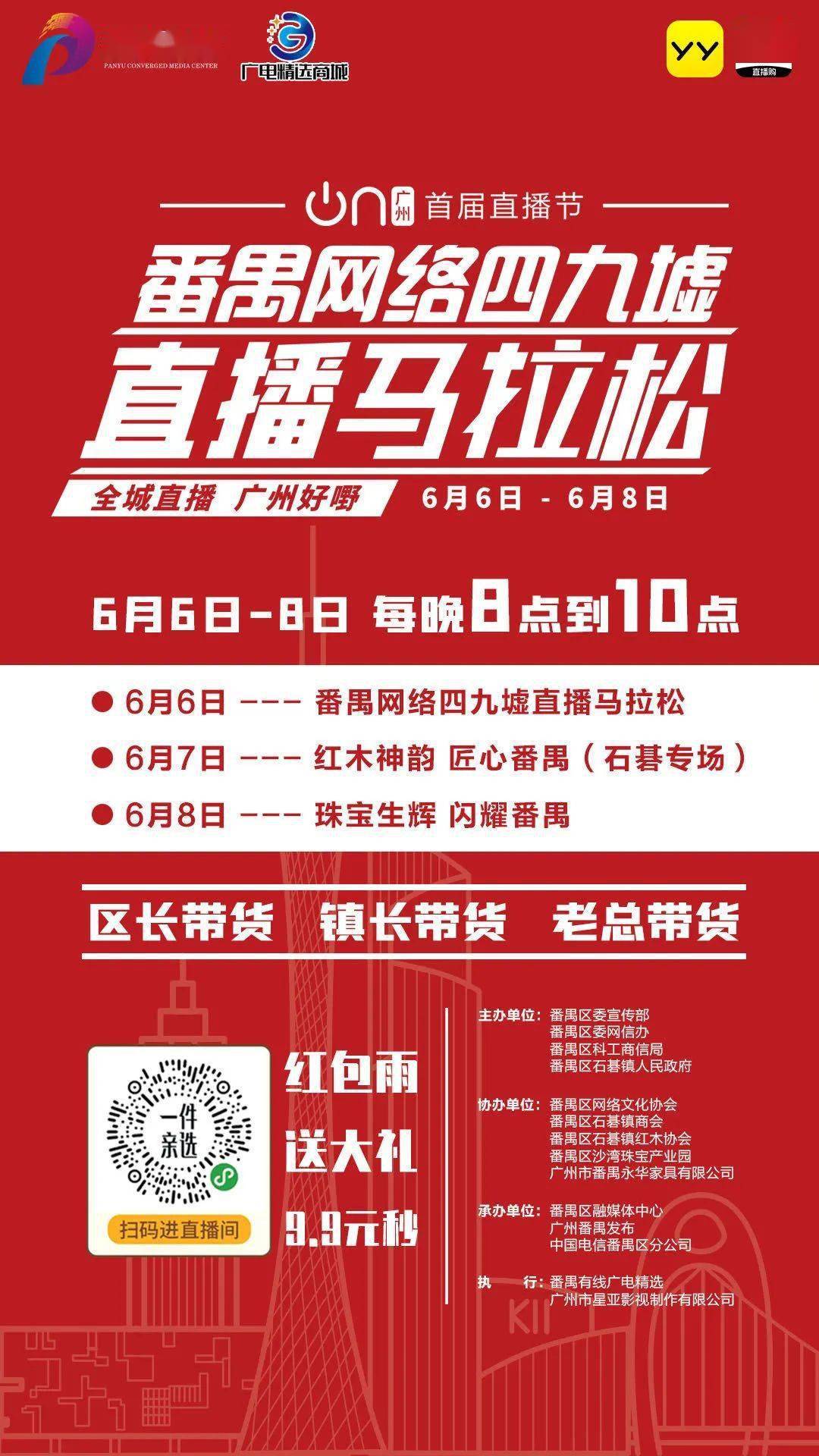 2025澳门特马今晚开奖挂牌;-精选解析解释落实