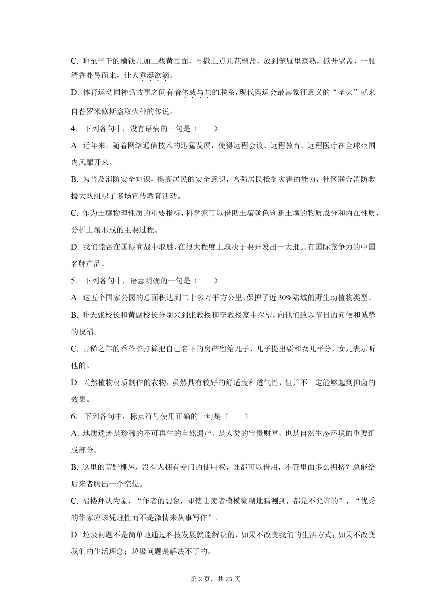 4949澳门最快开奖记录是多少;-实用释义解释落实