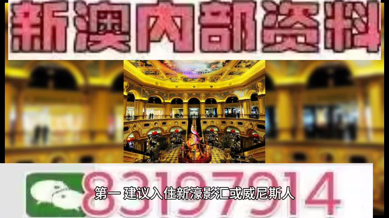 2024澳门特马今晚开奖138期;全面贯彻解释落实