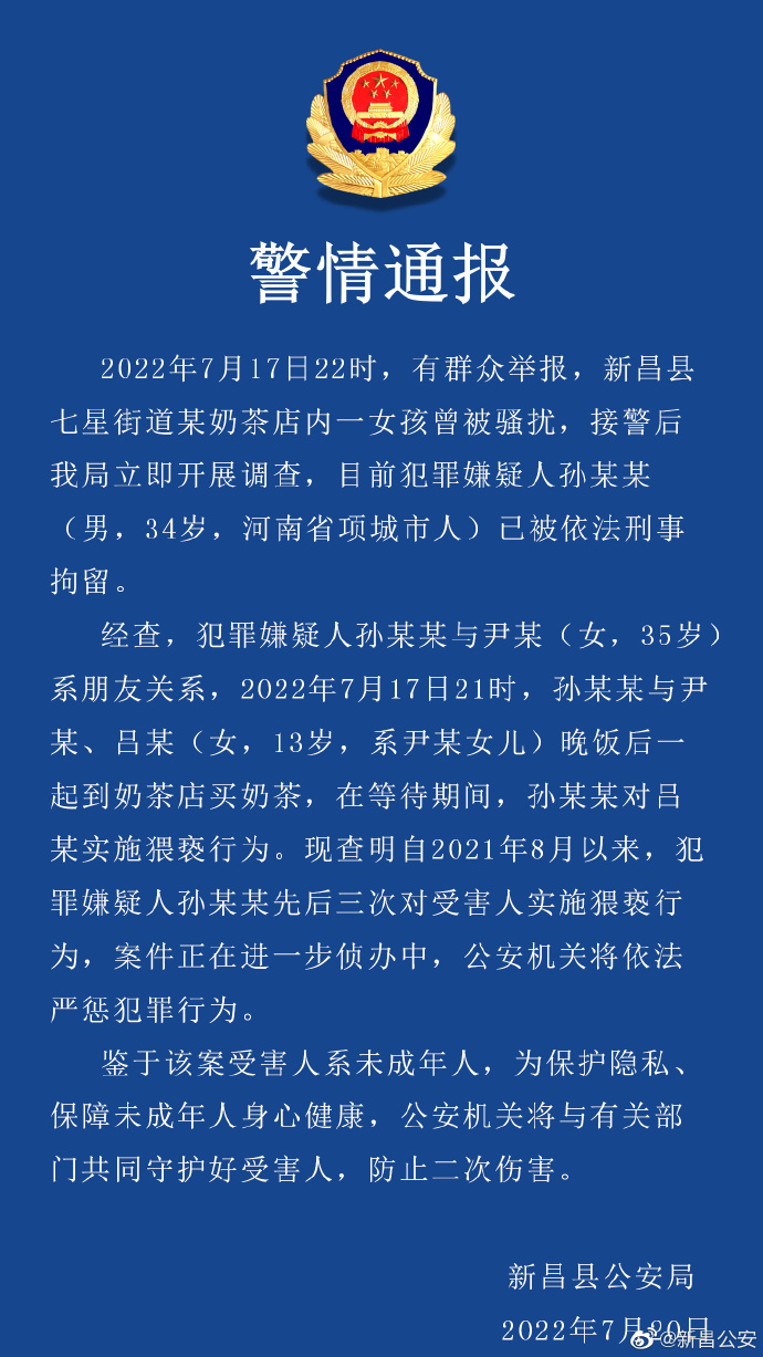 澳门一码一肖一待一;全面贯彻解释落实