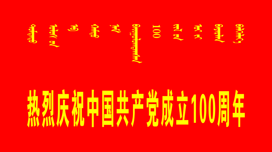 新奥最精准免费大全;全面贯彻解释落实